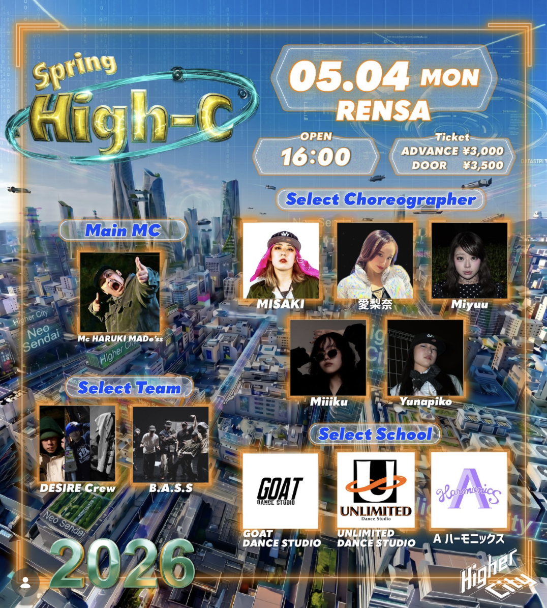 schedule3242