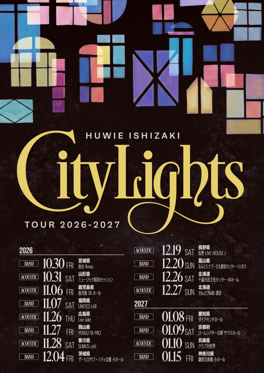 schedule3353