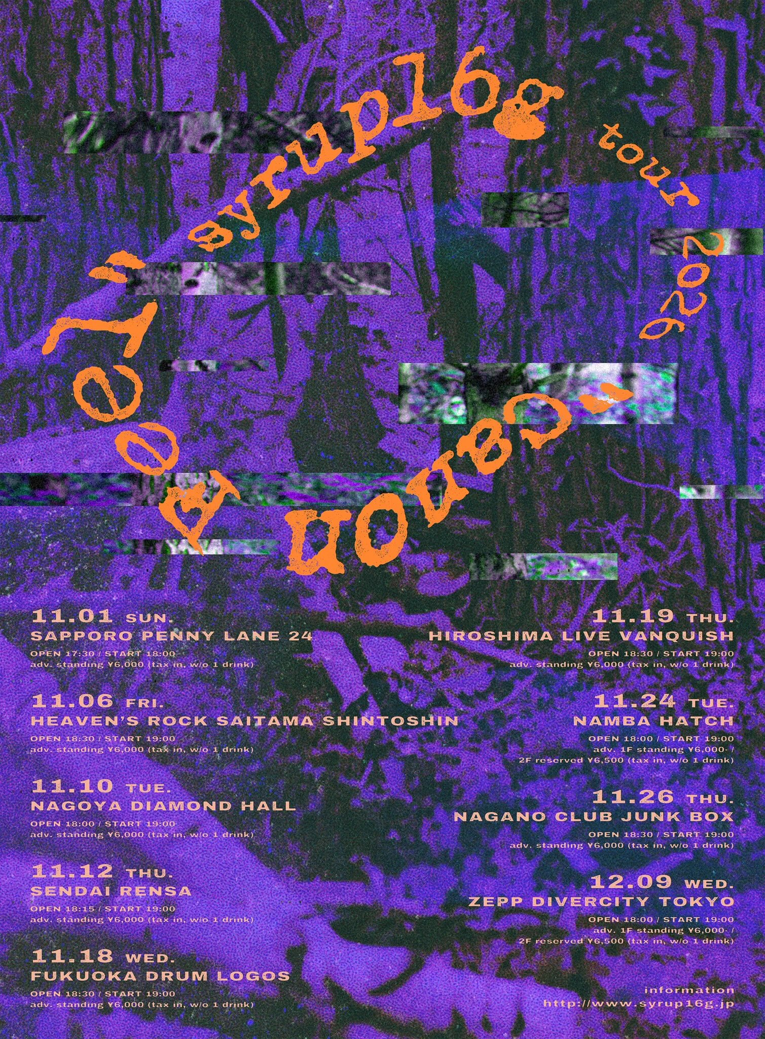 schedule3368