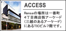 accessside